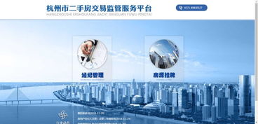 著力促進(jìn)房地產(chǎn)市場穩(wěn)健發(fā)展 房地產(chǎn)經(jīng)紀(jì)服務(wù)的角色與責(zé)任